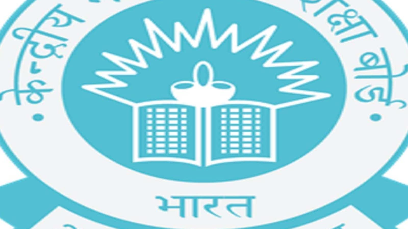 All regional languages kept in minor subjects category for Term 1 exam: CBSE