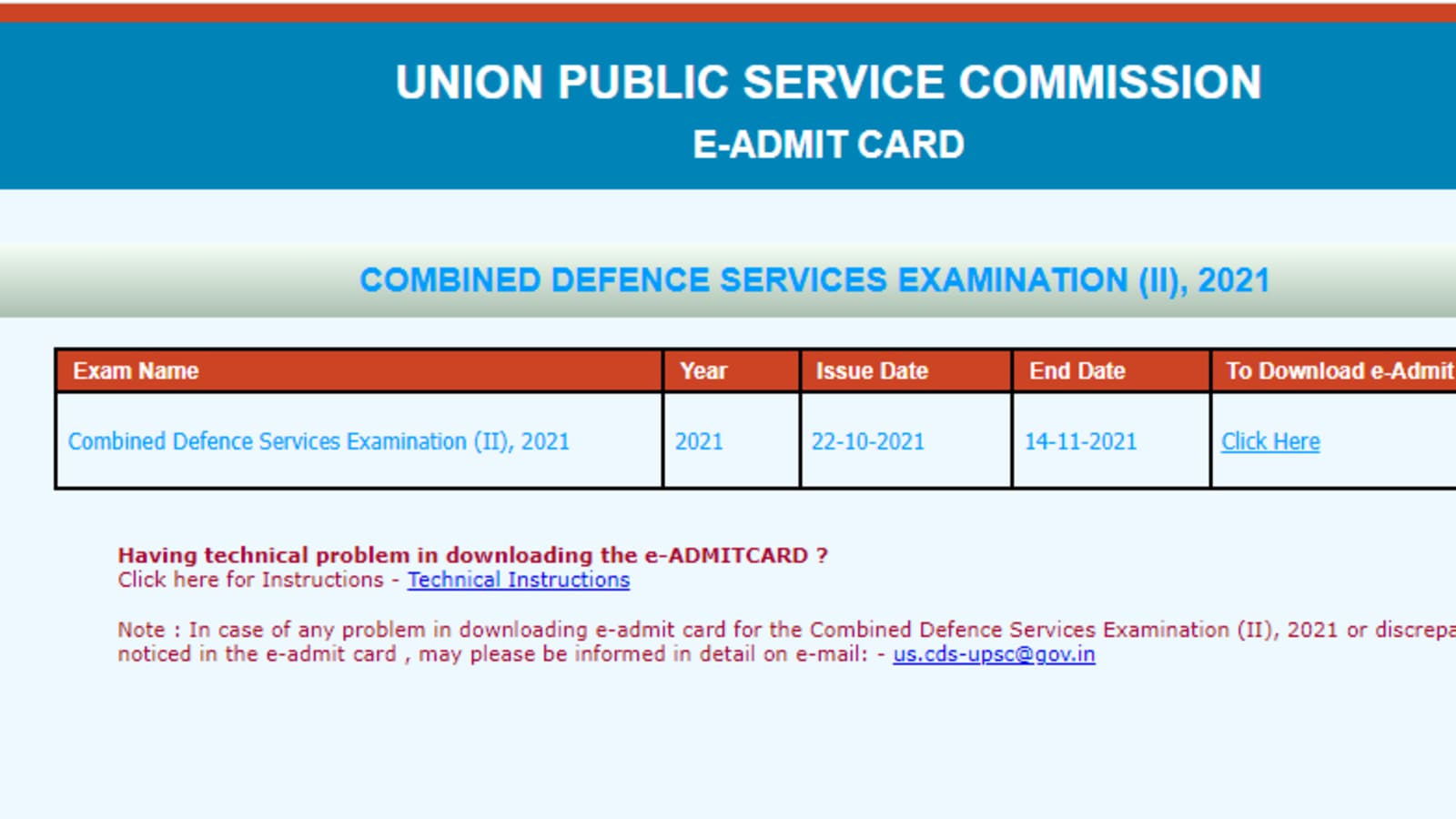 UPSC CDS II admit cards 2021 out, direct link and how to download hall tickets