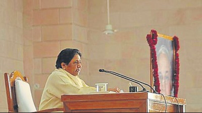 Bahujan Samaj Party chief Mayawati described the announcements made by the Congress as an electoral gimmick. (HT FILE PHOTO)