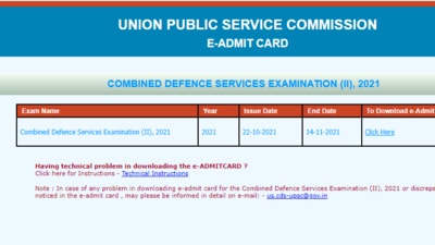 UPSC CDS II admit cards 2021 (upsc.gov.in)