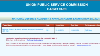 UPSC NDA/NA II Admit Cards 2021: Candidates can download their admit cards from the official website of UPSC at upsc.gov.in. (upsconline.nic.in)