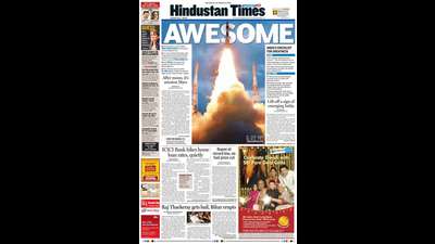 A screengrab of the Hindustan Times on October 23, 2008. A screengrab of the Hindustan Times on October 23, 2008.