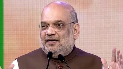Union home minister Amit Shah (File Photo/ANI) Union home minister Amit Shah (File Photo/ANI)