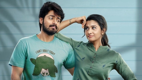 Harish Kalyan and Priya Bhavani Shankar in a still from Oh Manapenne!