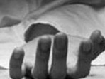 Indian-origin travel blogger from US killed in drug-gang shootout in Mexico. (Representational image) (Getty Images/iStockphoto) Indian-origin travel blogger from US killed in drug-gang shootout in Mexico. (Representational image) (Getty Images/iStockphoto)