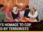 From airport, Amit Shah goes straight to home of J&K cop killed by terrorists, consoles family From airport, Amit Shah goes straight to home of J&K cop killed by terrorists, consoles family