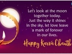 Karva Chauth 2021: Best wishes, images, greetings and messages to share with loved ones Karva Chauth 2021: Best wishes, images, greetings and messages to share with loved ones