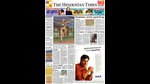 A screengrab of the Hindustan Times on October 24, 2000. A screengrab of the Hindustan Times on October 24, 2000.