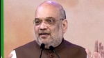 File photo: Union home minister Amit Shah. (ANI) File photo: Union home minister Amit Shah. (ANI)