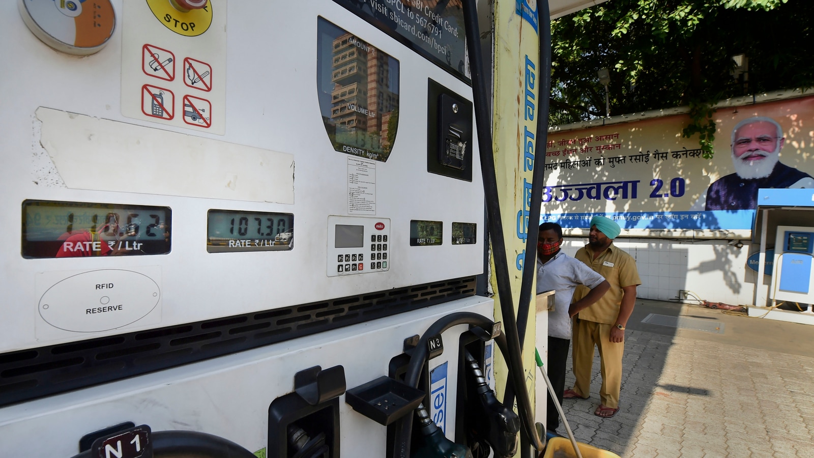 At MP border district, petrol costs ₹119; pump owners ask state to ease burden