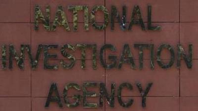In April, the NIA filed charges against eight members of another outfit called Khalistan Liberation Force for the murder of Balwinder Singh Sandhu, a Shaurya Chakra bravery award winner, in Tarn Taran in October 2020. (HT Photo/Representative use) In April, the NIA filed charges against eight members of another outfit called Khalistan Liberation Force for the murder of Balwinder Singh Sandhu, a Shaurya Chakra bravery award winner, in Tarn Taran in October 2020. (HT Photo/Representative use)