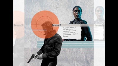 No Time To Die makes some attempts at wokeness with a black woman playing 007 (Parth Garg) No Time To Die makes some attempts at wokeness with a black woman playing 007 (Parth Garg)