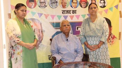 Former Chief Minister of Bihar and RJD president Lalu Prasad Yadav along with his wife and RJD leader Rabri Devi (R) during Rashtriya Janata Dal (RJD) silver jubilee foundation day on July 5 through video conferencing. (HT Photo) Former Chief Minister of Bihar and RJD president Lalu Prasad Yadav along with his wife and RJD leader Rabri Devi (R) during Rashtriya Janata Dal (RJD) silver jubilee foundation day on July 5 through video conferencing. (HT Photo)