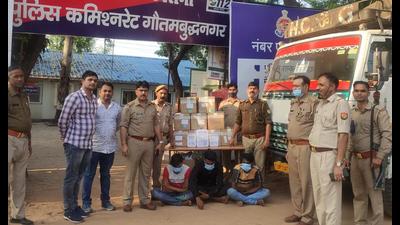 The three suspects in police custody on Saturday. (Sourced) The three suspects in police custody on Saturday. (Sourced)