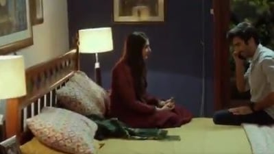 Intimacy of married couple are being glamourised, the order said. (Representative image: Twitter/Hum TV)