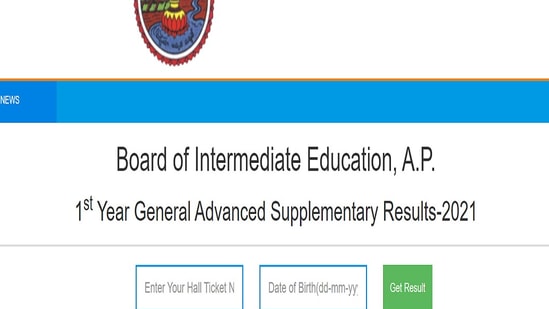 AP Inter Supply Result 2021 declared, here's direct link to check