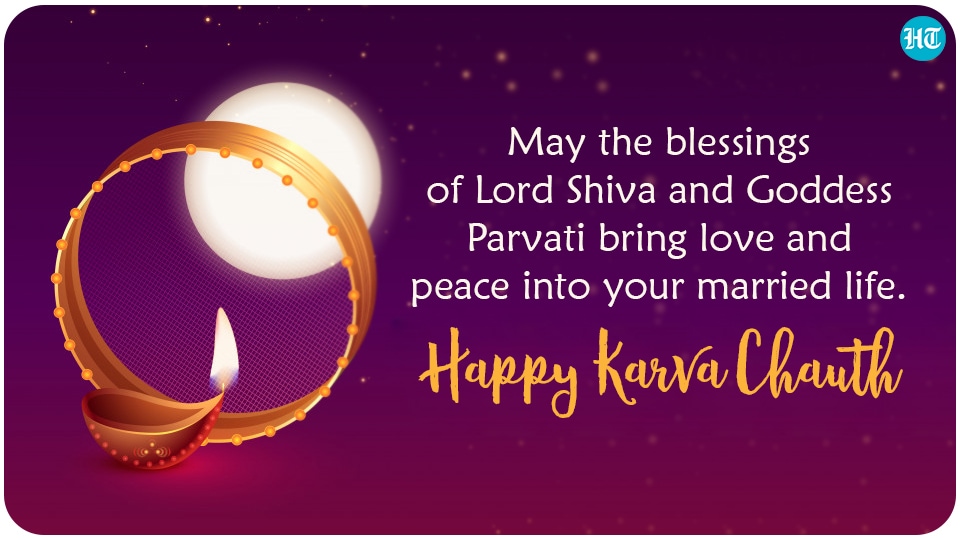 Happy karva chauth images : करवाचौथ (Karwa Chauth) प्रत्येक वर्ष हिन्दू  पंचाग के मुताबिक कार्त… | Karwa chauth images, Happy karwa chauth, Happy  karwa chauth images