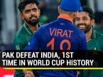 India suffered a loss in their first game of T20 WC 2021 against arch-rivals Pakistan (AFP)