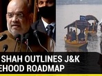 AMIT SHAH OUTLINES J&K STATEHOOD ROADMAP AMIT SHAH OUTLINES J&K STATEHOOD ROADMAP
