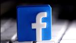 Facebook’s products and services have been used to spread hate in India (REUTERS)