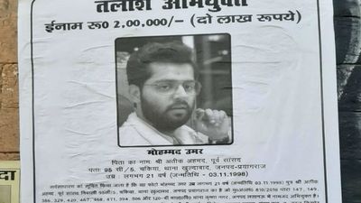 Atiq’s son Umar is wanted in abduction and assault on a Lucknow-based realtor at Deoria jail some years back