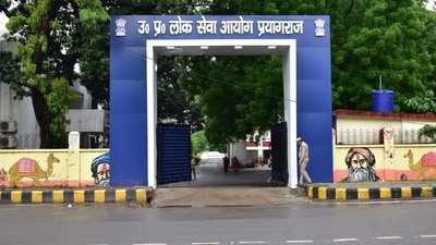 UPPSC PCS prelims today, close to 7 lakh candidates to appear UPPSC PCS prelims today, close to 7 lakh candidates to appear