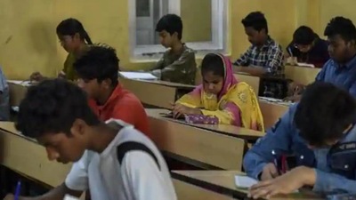 Bihar 67th combined competitive prelims exam on January 23: BPSC (HT file)