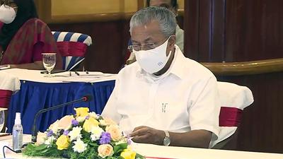 Kerala chief minister Pinarayi Vijayan, in a letter written to the Tamil Nadu chief minister, stated that at 4 PM, the inflow to Mullaperiyar dam was 2109 c/s and the discharge level was at 1750 c/s. (ANI)