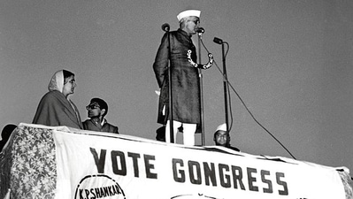 India’s first PM, Jawaharlal Nehru, addresses an election meeting at Children’s Park in New Delhi, on January 5, 1952. PIB PHOTO DIVISION