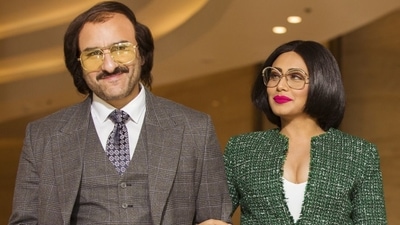 Saif Ali Khan and Rani Mukerji in a still from Bunty Aur Babli 2 trailer. Saif Ali Khan and Rani Mukerji in a still from Bunty Aur Babli 2 trailer. 