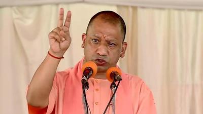 Uttar Pradesh chief minister Yogi Adityanath addressing a gathering in Siddharthnagar after the inauguration of nine medical colleges. (ANI PHOTO) Uttar Pradesh chief minister Yogi Adityanath addressing a gathering in Siddharthnagar after the inauguration of nine medical colleges. (ANI PHOTO)