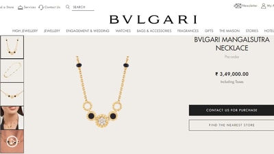 The Bvlgari mangalsutra originally costs  <span class='webrupee'>₹</span>3,49,000 and is exclusively available in India. (bulgari.com)