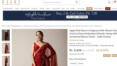 Disha Parmar’s red saree is credited to fashion label, Kalki, which boasts of bridal, couture and prêt collection as well as accessories, footwear and jewellery that are versatile and aesthetically appealing. The ensemble originally costs  <span class='webrupee'>₹</span>11,679 on their designer website. (kalkifashion.com)