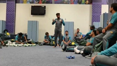 India vs Pakistan: Babar Azam delivers riveting dressing room speech after historic win, video goes viral - WATCH (PCB TWITTER/SCREENGRAB) India vs Pakistan: Babar Azam delivers riveting dressing room speech after historic win, video goes viral - WATCH (PCB TWITTER/SCREENGRAB)
