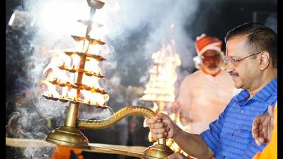 Delhi chief minister Arvind Kejriwal performs aarti at Saryu Ghat, in Ayodhya on Monday. (ANI Photo) Delhi chief minister Arvind Kejriwal performs aarti at Saryu Ghat, in Ayodhya on Monday. (ANI Photo)