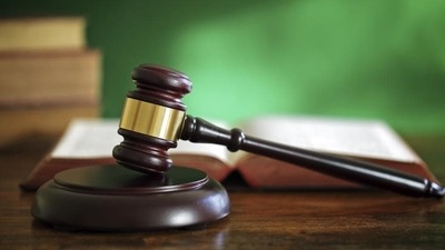 Wenisch's husband, Taha al-Jumailly, is also facing trial in separate proceedings in Frankfurt, where the verdict is due in late November. (Getty Images/iStockphoto)