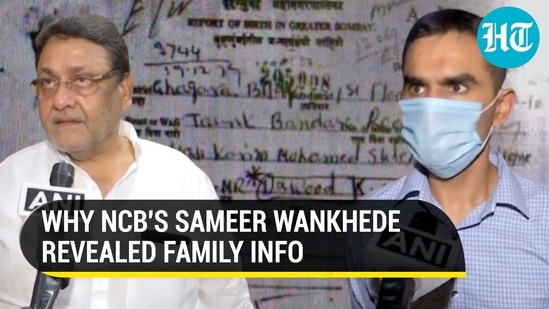 Why NCB's Sameer Wankhede revealed family info