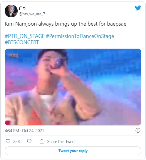BTS leader RM sings Baepsae.