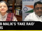 ‘NCB seized nothing from cruise ship’: Nawab Malik claims he can ‘prove’ fake drug raid ‘NCB seized nothing from cruise ship’: Nawab Malik claims he can ‘prove’ fake drug raid
