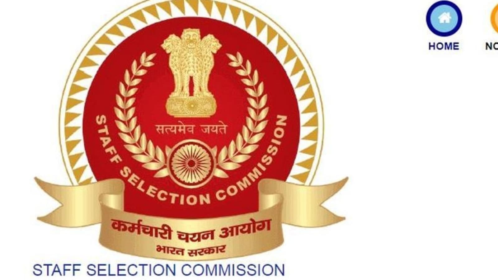 SSC CHSL admit card released for skill test, direct link here