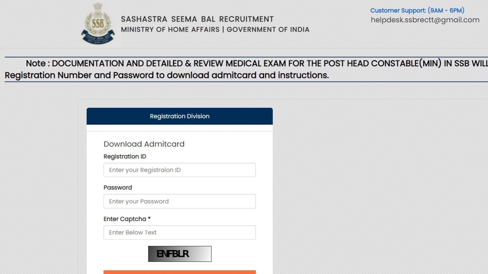 SSB head constable admit card 2021 released at ssbrectt.gov.in, download now