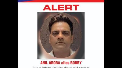 Ludhiana police have assured that the identity of the informer will be concealed. Arora is accused of making objectionable remarks against religious figures. A reward of ₹1 lakh has been announced on his head. (HT Photo) Ludhiana police have assured that the identity of the informer will be concealed. Arora is accused of making objectionable remarks against religious figures. A reward of ₹1 lakh has been announced on his head. (HT Photo)