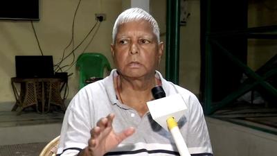 Rashtriya Janata Dal Chief Lalu Prasad speaks to the media on Bihar assembly bypolls, in Patna on Tuesday. (ANI) Rashtriya Janata Dal Chief Lalu Prasad speaks to the media on Bihar assembly bypolls, in Patna on Tuesday. (ANI)