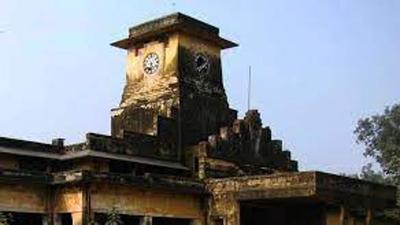 Bettiah Raj (HT File)