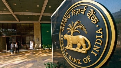 Banks observe holidays as per a list released by the RBI (File Photo/Used only for representation) Banks observe holidays as per a list released by the RBI (File Photo/Used only for representation)