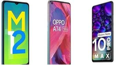 Check out offers of Samsung, Redmi and Oppo phones. Check out offers of Samsung, Redmi and Oppo phones.