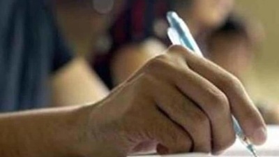 BPSC CDPO exam date announced at bpsc.bih.nic.in portal (Getty Images/iStockphoto)
