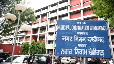 Maharashtra man withdrew money from the cow cess bank account of Chandigarh MC using forged cheque. Maharashtra man withdrew money from the cow cess bank account of Chandigarh MC using forged cheque.