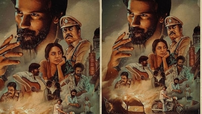 Kurup posters are out now. Kurup posters are out now. 