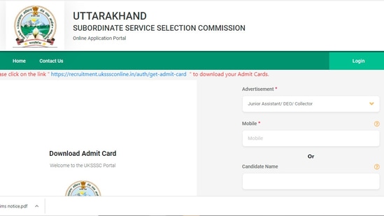 UKSSSC admit cards 2021: Candidates can download the admit cards released on the official website of UKSSSC at sssc.uk.gov.in.(sssc.uk.gov.in)